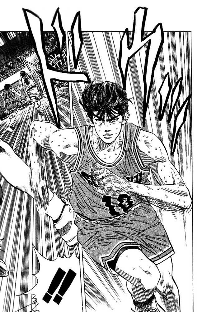 Slam Dunk, Chapter 122 image 03